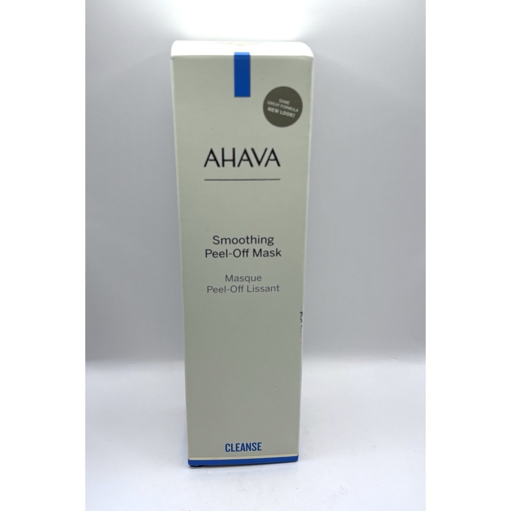 AHAVA Smoothing Peel-Off Mask 125ml (4.2 oz) Cleanse Face Mask NIB sealed